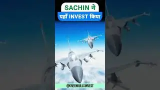 Sachin Tendulkar Invested in This Small Company | Share Market | Star Investor Portfolio |