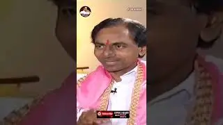 ఈ దేశం లోనే నన్ను రార పోరా అనే ఒకే ఒక మిత్రుడువి నువ్వే  KCR On His Friendship With ABN Radhakrishna