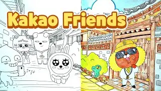 Ханок Традиционная деревня Hello Kakao Friends Ускоренное Раскрашивание