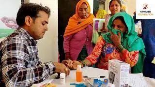Free Health Check Up Camp