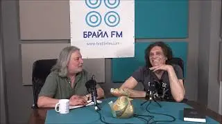 Книгата Блог Buster на Жоро Pentagram