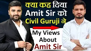 Civil Guruji talking about Amit Sir | Facts of Amit Sir | How he became a Successful Civil Engineer