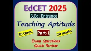 Telangana B.Ed Entrance 2025 TEACHING APTITUDE Question Paper Solution, EdCET,  Part-1