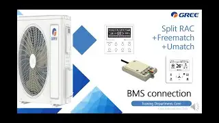 Introduction to BMS building control system for light commercial units 1     轻商机组BMS型楼宇控制系统简介1