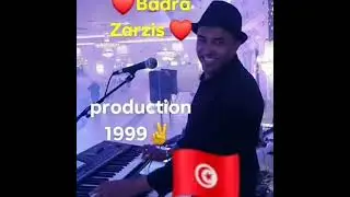 الليلة يا عيلة  بدرة جرجيس  Lila Ya 3ila Badra Zarzis 1999