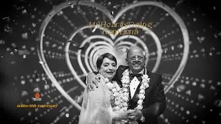 Kamal & Meena // #MyHeartisGoingKamEena // 50th Anniversary Highlight // Pranav Kalra Photography