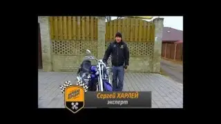 Обзор мотоцикла Honda NRX1800 Valkyrie Rune