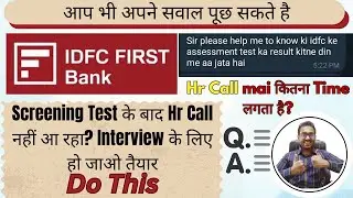 Get IDFC Bank Job Call: Interview, Test Result, HR | #idfc_first_bank #idfc