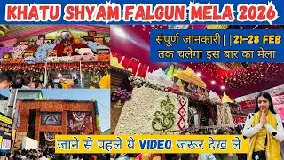 Khatu Shyam mela 2026|khatu shyam Falgun Mela 2026|Delhi To Khatu by Bus|lakhi mela khatu shyam 2026