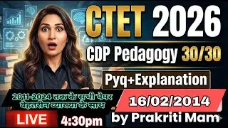 🙏CTET 2026 CDP🤘🏻(CLASS-5) CDP  प्रीवियस पेपर LEVEL1,2 CDP BY PRAKRITI MAM @Prakritipremic