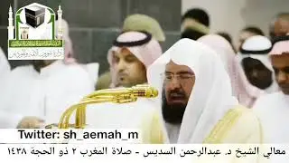 Qrat(16)