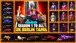 🔴1 TO ALL OP COLLECTION WITH ALL INCUBATOR TOP BOUNDLESS|| EVO GUNS MAXXX TAMIL ✅