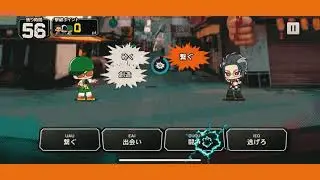 【ヒプノシスマイク】RHYME STRIKE どついたれ本舗躑躅森盧笙を使って遊んだだけの動画