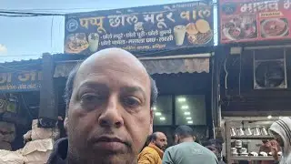 हरिद्वार Famous पप्पू छोले भठूरे  khaye Lunch mai aaj 👍🫡😋😋😋😋😋😋😋😋 28-01-2026