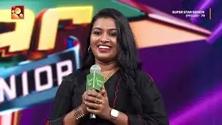 വിജനസുരഭിയുമായി ചലഞ്ച് റൗണ്ടിൽ ഏവരെയും ഞെട്ടിച്ച് കീർത്തി|Keerthi|Sruthy challenge Round |Epi79