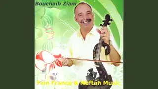 Lemima Rani Ghadi