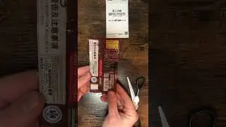 One Piece Paramount War Display Pack #1