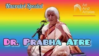 Navratri Special | Jagata janani bhavataarini | Performed by |  Dr. Prabha Atre......