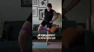 Комплекс на стопы найдешь в моем телеграм канале по ссылке в шапке канала ✅