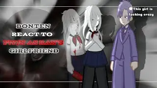 ;) {🔪} BONTEN REACT TO F!Y/N AS RAN'S GIRLFRIEND | 2X SPEED | —K a y a— 