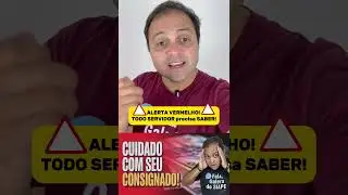 ALERTA VERMELHO: O que TODO SERVIDOR do SIAPE precisa saber sobre EMPR&Eacute;STIMO CONSIGNADO! DESCUBRA
