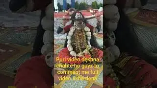 kaali maa ka rodra roop full video comment mee #maa #kaalimaa #matarani
