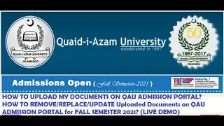 How to Upload Documents? | Remove | Update My Documents | QAU Admission Portal | Sleeping Dictionary