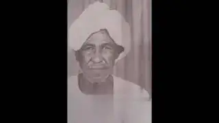 الاستاذ الطيب صالح و لقاء مع الشاعر ابراهيم العبادي