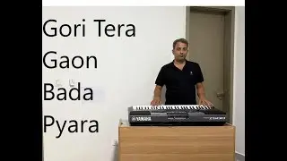 Gori Tera Gaon Bada Pyara - Instrumental