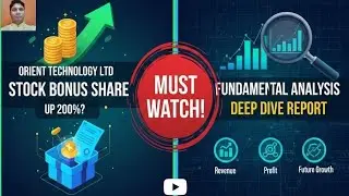Orient technologies ltd bonus share | Orient technologies ltd share latest news today | Orient 