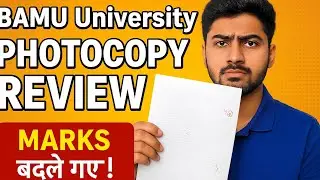 Bamu university Photocopy  #bamuuniversity #scam#revaluation #result #rechecking
