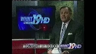 WHNT 19 News | Bumper | 2012 | Jerry Hayes