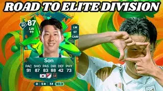 🚨 LIVE FC 26 - NEW PATCH + ROAD TO ELITE DIVISION🔥