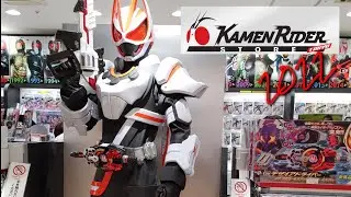 KAMEN RIDER GEATS IN KAMEN RIDER STORE TOKYO