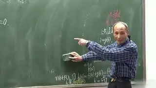 C011 P078 多项式（十三）