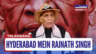 Defence Minister Rajnath Singh Hoists National Flag at Hyderabad Liberation Day Event