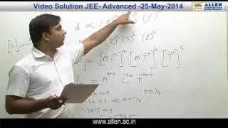 JEE ADVANCED 2014 Video Solutions by ALLEN (Paper 1 - Physics Q 13, 14)