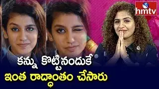 Lovers Day Movie Team Special Interview | Priya Prakash Varrier | Gururaj | Noorin Shareef