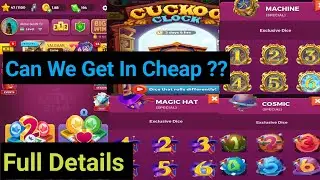 How To Get Cuckoo Dice In Ludo Star | How To Get Animated Dices In Ludo Star | Cosmic Dice Ludo Star