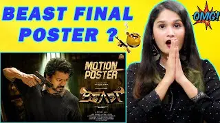 Beast Official Motion Poster Update  | Thalapathy Vijay | Anirudh | Pooja Hegde | Tazmun Rino