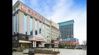 Vienna 3 Best Hotel Guangzhou Zengcheng Xintang Harbour Avenue - Xintang Hotels, China