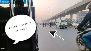 Patna Metro 🚇 । Itna bana 😱@SonuRanjanDailyVlogs!My journey in YouTube #travel #ytshorts #minivlog  