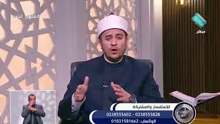 ما حكم المسح على الشراب في الوضوء ؟