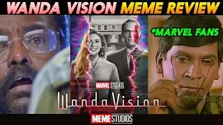 Wanda Vision Meme Review |Ms|Meme Studios|Marvel Studios