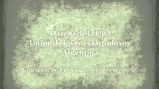 Marcha de la UJO