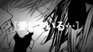 Last Song... [Zero x Yuuki]