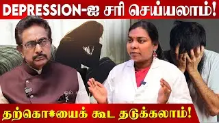 குடும்ப பிரச்சனைகள் சரிசெய்யும் முத்திரை, எந்த மருந்துக்கும் சரி ஆகாத நோய்கள் கூட சரி ஆகும்!