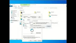 Как удалить папку Windows.old с диска C.