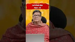 Lal Kitab Tip: Part - 72 Saturn + Jupiter in 10th House | Adawal Ji Explains