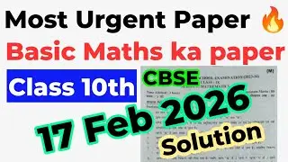 Basic Maths ka paper class 10 / cbse board exam 2026 / class 10 basic maths sample paper solved 2026